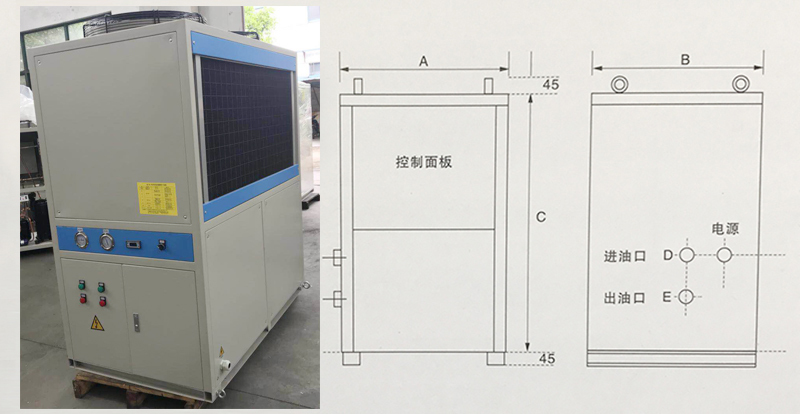 LYD400型油（yóu）冷機
